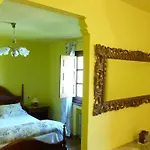 Літній будинок Rural La Balconada *